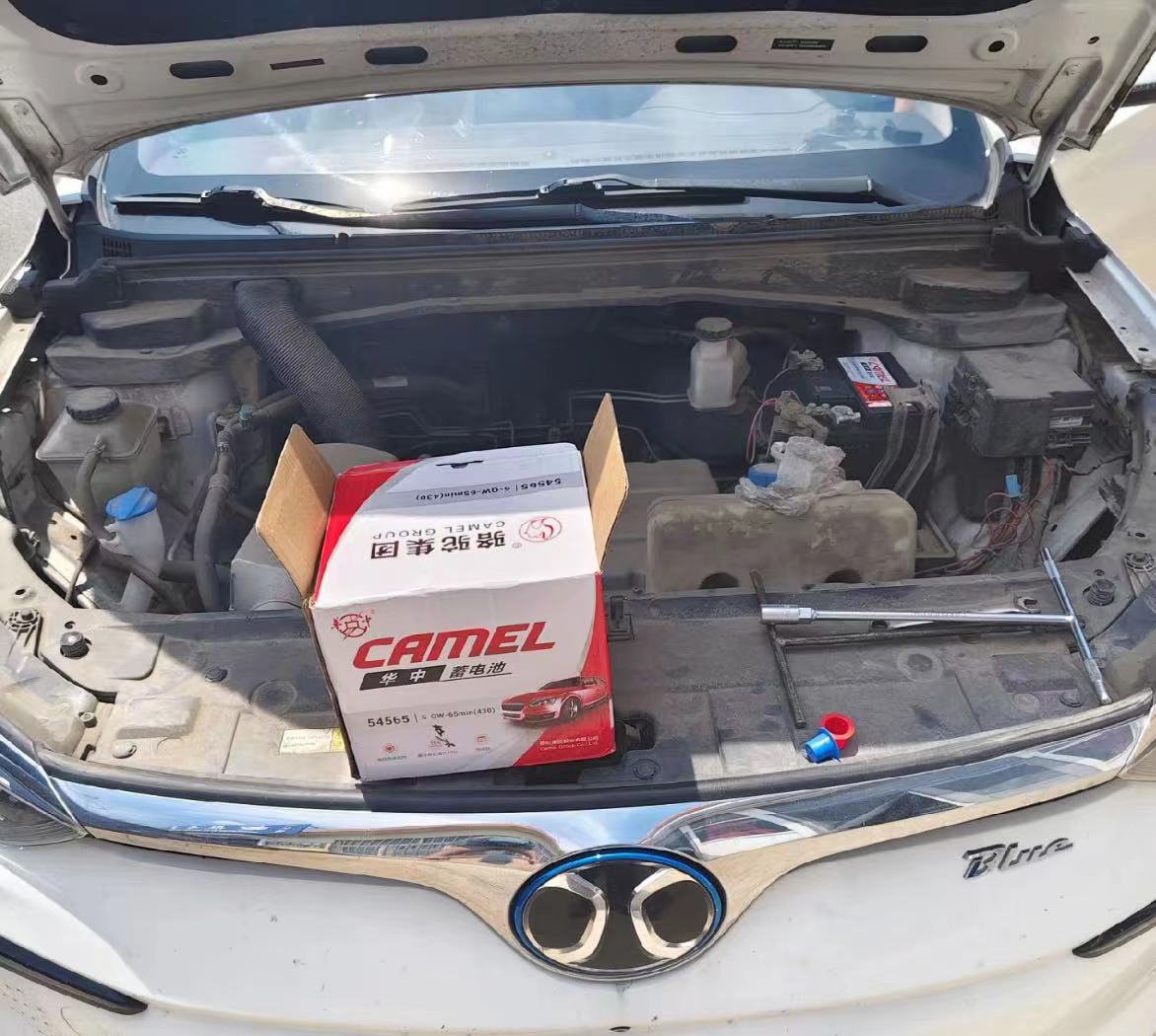 长安区汽车半路没电了怎么办？需要搭电吗？